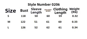 Size chart for knit sweater 0206 showing bust, sleeve, and shoulder measurements in cm