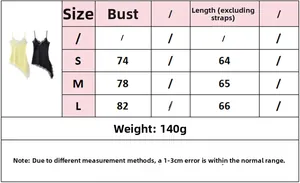 Detailed size chart for lace asymmetrical dress showing measurements in centimeters