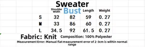 Größentabelle für Jacquard-Netzstrickweste mit Schulter-, Brust- und Längenmaßen