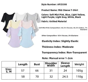 Size chart and fabric details for women's white square neck cotton t-shirt with sleeves