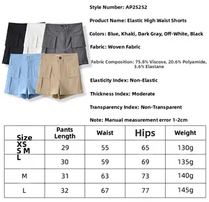 Size guide for retro high waist elastic cargo shorts showing detailed measurements and colors