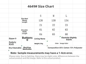 Size chart showing chest, sleeve, and length for this cotton blend printed T-shirt