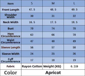 Detailed size chart for women's apricot mercerized cotton ribbed knit cardigan with measurements