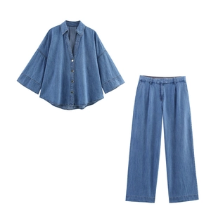 Relaxed fit blue washed denim shirt and high waist wide leg jeans two-piece set