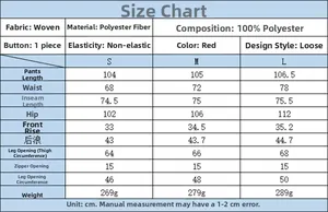 Guide des tailles pour pantalon tissé rouge avec mesures S-L et détails du tissu