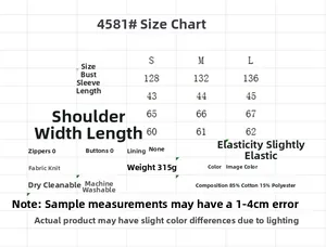 Size chart table for women's loose long sleeve hoodie with fabric and wash instructions