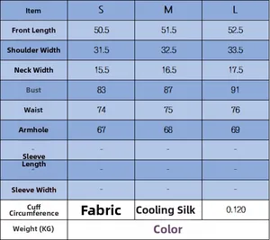 Size chart for sleeveless ice silk knit vest featuring bust and length measurements