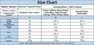 Detailed size chart for the French style sleeveless vest with measurements in centimeters