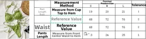 Detailed size chart for the women bikini set including bust and waist measurements
