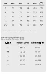 Tableau des tailles détaillé pour jeans noirs évasés avec mesures de taille et longueur