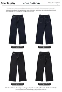 Flat lay of retro high waist straight leg denim jeans in raw blue and black colors