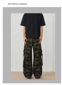 Detail of multi-pocket woodland camo cargo pants with street style loose fit design