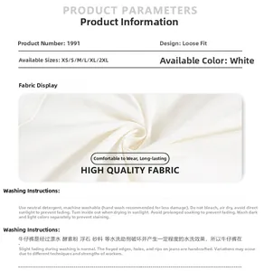 Size chart and fabric details for white loose fit mercerized cotton casual trousers