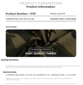 Macro shot of cargo pants camouflage fabric texture and detailed garment washing instructions