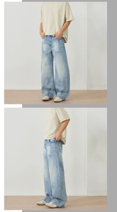 Détail du jean baggy bleu clair vintage avec délavage prononcé et effet de moustaches