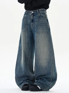 Jean large banane rétro pour homme avec fini vieilli et détails de coutures incurvées