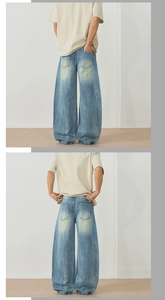 Vue arrière du jean baggy bleu clair surdimensionné avec grandes poches et délavage vintage