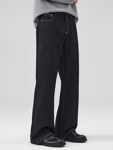 Men's high street cleanfit straight-leg denim jeans in raw dark wash wide fit