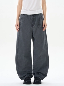 Unisex black grey baggy balloon jeans with washed finish and long belt for spring