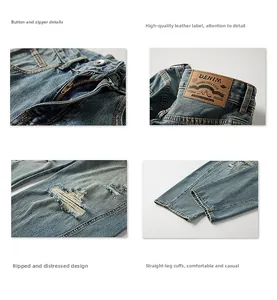Dettaglio jeans blu consumati con strappi vintage e chiusura in metallo di qualità