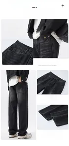 Detail view of washed black straight denim jeans featuring practical side pockets and texture