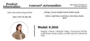 Size chart for wide leg denim shorts showing fabric details and model fit data