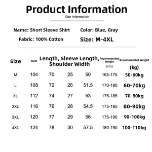 Detailed size guide for men's short sleeve cotton striped shirt from M to 4XL