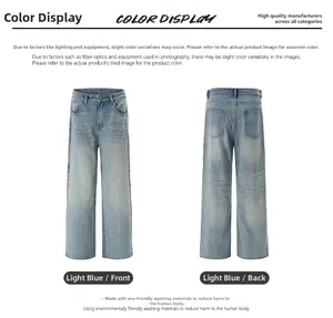 Vue détaillée avant et arrière du jean droit bleu clair avec finition denim délavé