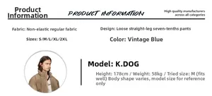 Size chart for retro blue loose cropped denim jeans with detailed fabric and model specs