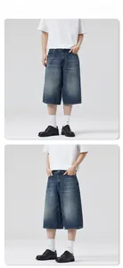 Detail of loose-fit dark blue washed denim jorts with whiskers and City Boy style silhouette
