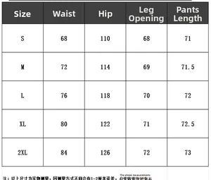 Size chart for high-street camo cargo shorts with waist, hip, leg opening, and length data