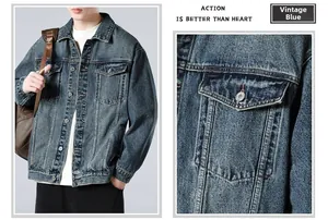 Detail view of nostalgic blue denim jacket featuring classic washed texture and pocket details