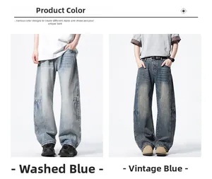 Détail d'un jean ample en bleu clair et rétro avec une texture délavée
