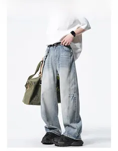Jean large délavé clair pour homme au style décontracté de la mode de rue américaine