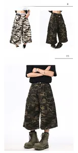 Detail showing oversized cargo side pockets on camouflage streetwear shorts
