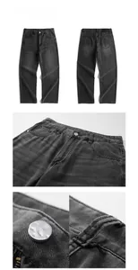 Détail du bouton en métal argenté et des coutures à la taille sur un jean gris foncé délavé