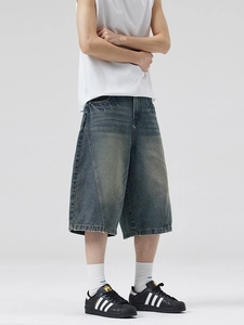 Men's vintage wash loose denim shorts with wide-leg cut and distressed retro vibe details