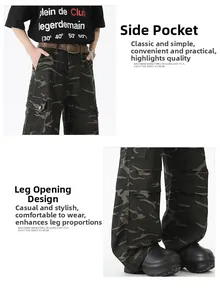 Détails des poches latérales et du cordon de serrage sur le pantalon camouflage