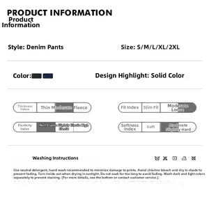 Detailed size chart and washing instructions for vintage relaxed straight denim jeans