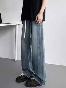 Men's light blue Lyocell straight-leg jeans with drawstring waist and side stitching