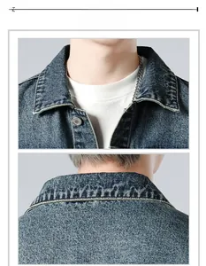 Detailed macro view of vintage washed blue denim jacket collar and metal button texture