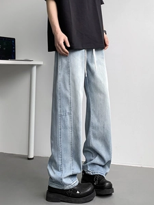 Men's light blue ice silk denim jeans with wide leg fit and elastic drawstring waist