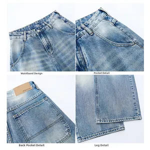 Macro detail of vintage washed blue denim jeans showing stitching and pocket texture
