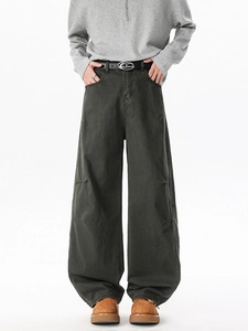 Pantalon Décontracté Homme Jambe Courbée Large Coton Patchwork Déconstruit Streetwear Pantalon Workwear Large High Street Fashion