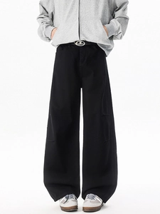 Pantalon large déconstruit pour hommes avec coupe ample et style streetwear décontracté