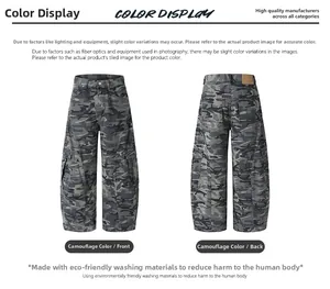 Detail view of retro camouflage cargo pants showing front and back designs in grey tones