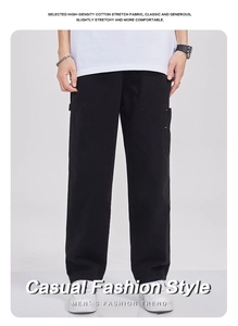 Detail of high-density cotton cargo pants featuring side pockets and a fleece lining