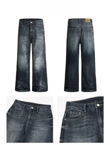 Detail display of heavy-duty washed flared jeans featuring vintage cat-whisker texture