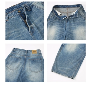 Vues détaillées du jean délavé bleu clair montrant la fermeture éclair et le patch cuir