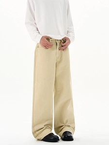 Minimalistische weit geschnittene khaki Freizeithose für Herren aus hochwertigem Denim